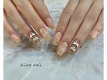 アインネイル(Aing nail)/リボンネイル☆パーツ選べます