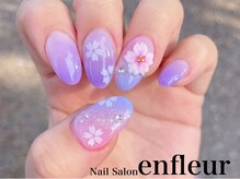 ネイルサロン アンフルール/