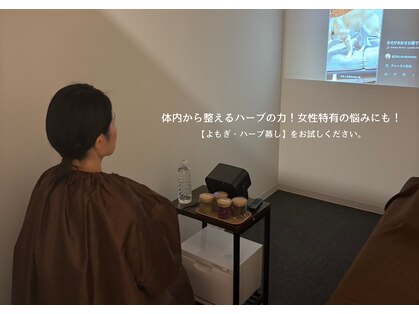 リラクゼーションくらぶイヤシス エコールリラ店の写真