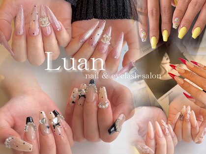 グランデ(GRANDE)の写真