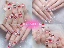 アカリネイル(akari nail)