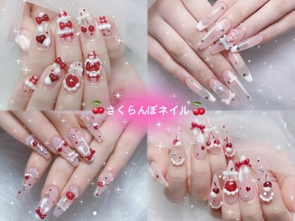 アカリネイル(akari nail)の写真