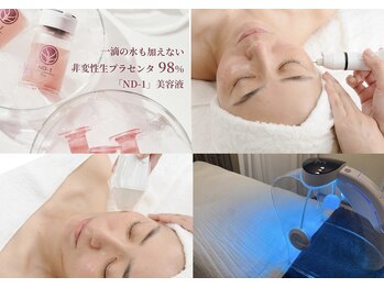 グレイスシャイン(GraceShine)の写真/《シミ×美白》シミ集中×美白ケアで潤い透明感あふれる美肌へ!最新プラズマ照射×LED/高濃度美容成分導入!