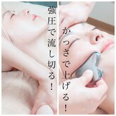 ディグニータココ 自由が丘(DIGNITA coco)