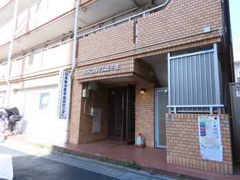ホワイトニングミース 北千住店(MYS)/駅チカ徒歩1分♪