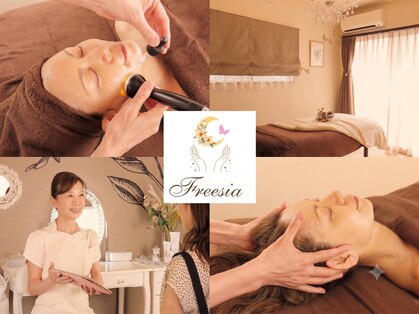 フリージア(Freesia)の写真
