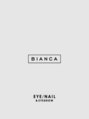 ビアンカ 市川店(Bianca) 市川店 最新情報☆