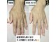 ネイルサロンカリプソ(Nail Salon Calypso 2)の写真