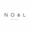 ノエル(NOeL)のお店ロゴ