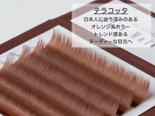 ララバイ 吉祥寺店(LULLABY)/ロイッシュ2021AWトレンドカラー