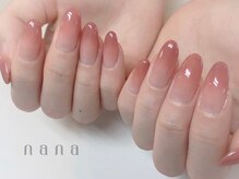 ナナ 白金高輪(nana)/じゅわっとピンクグラデーション