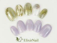 エリクサーネイル 心斎橋(Elixir Nail)/定額cやり放題/クーポン使用
