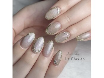 ルシェリア(Le Cherien)/