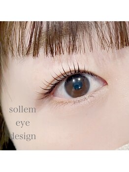 ソルレム(sollem)/自然なぱっちりまつげパーマ★