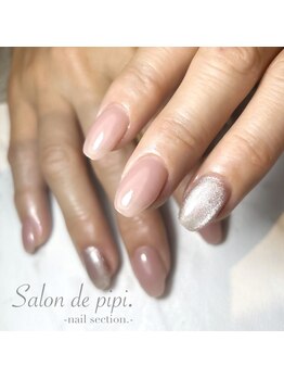 サロンドピピ(salon de pipi.)/¥4.900