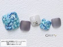 グルス(GRUS)/5、6月トレンドアートコースA