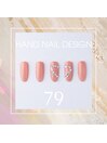 Hand nail design 79