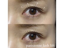 プライベートサロン ヴェール(Veil)/まつ毛パーマで目がパッチリ！