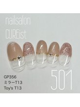 ネイルサロン キュアイスト 府中店(CUREist)/nail