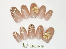 エリクサーネイル 五反田(Elixir Nail)/定額b カジュアル/クーポン使用