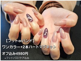 ハートマグネット