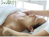 会員様専用