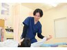 【土曜15時～17時限定割】骨格矯正+筋膜リリース+全身ほぐし8900円→3,980円