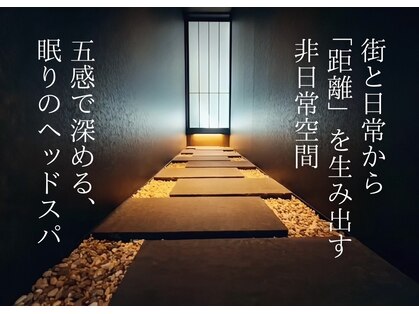 Li'aの写真