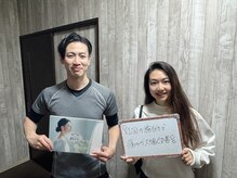 銀座deりらく/距骨の調整で美脚や冷え対策