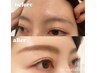 【お目元周りの印象UP】似合わせまつげパーマ+眉毛Wax脱毛 ¥6900