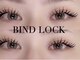 トゥルーネイル アンド アイ 六本木店(TRU NAIL & EYE)の写真/《バインドロック¥4990/フラットラッシュ¥4990》モチ抜群!今話題の韓国風束感デザインもできちゃう◎