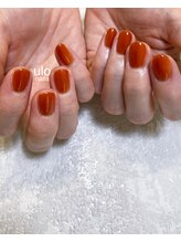 ウロネイルズ(ulo nails)/テラコッタワンカラー