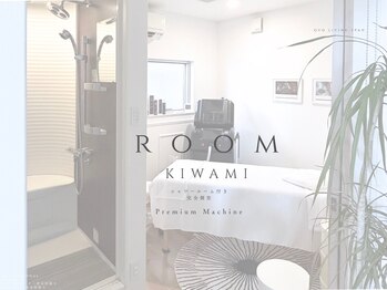 オーヴォ リビングスパ(OVO living spa)/KIWAMI ROOMシャワー付き個室