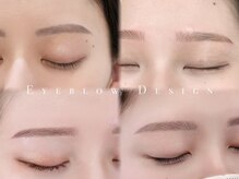 眉はサロンで整える時代へ＊ileで大人気の《アイブロウ》スタイリング！