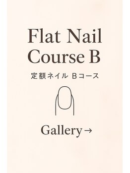 エアープラス 本八幡北口駅前店(Air+ plus)/定額Bコース