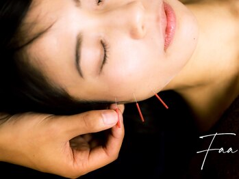 ファー フェイシャル 八丁堀(Faa)/美容鍼/小顔矯正