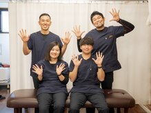 たどころ整骨院