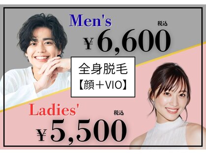 ララリア(LaLaLia)の写真