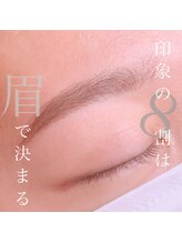 タイト アイラッシュ(tyto eyelash)/新生活おすすめ！美人眉作り