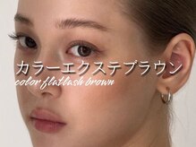 レアファースト 阿波座/レアファースト