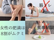 デイスパ ヴィータ