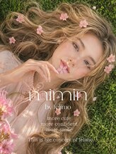 ミミン バイ フェリモ(mimin.by felimo) more felice!