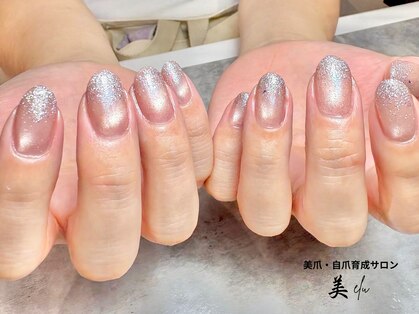 ビエル(美elu)の写真