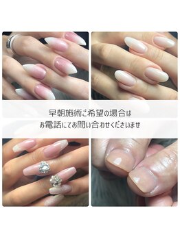 Garciaの写真/仕事帰り・早朝OKのサロン:忙しい毎日でも、通いやすさは妥協しない