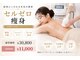 エアージーモ(Air Gmo)の写真