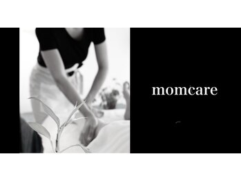 モムケア(momcare)/お肌を整える生活習慣も大事です