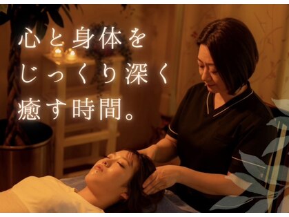 ユメ(yume)の写真
