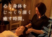 ユメ(yume)