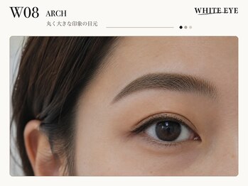 ホワイトアイ 武蔵小杉2号店(WHITE EYE)/アーチ眉・丸みのある目元