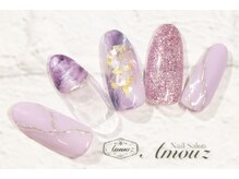 アモウズ(Amouz)/【テーマ:アメジスト】5